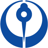 八戸市のロゴ