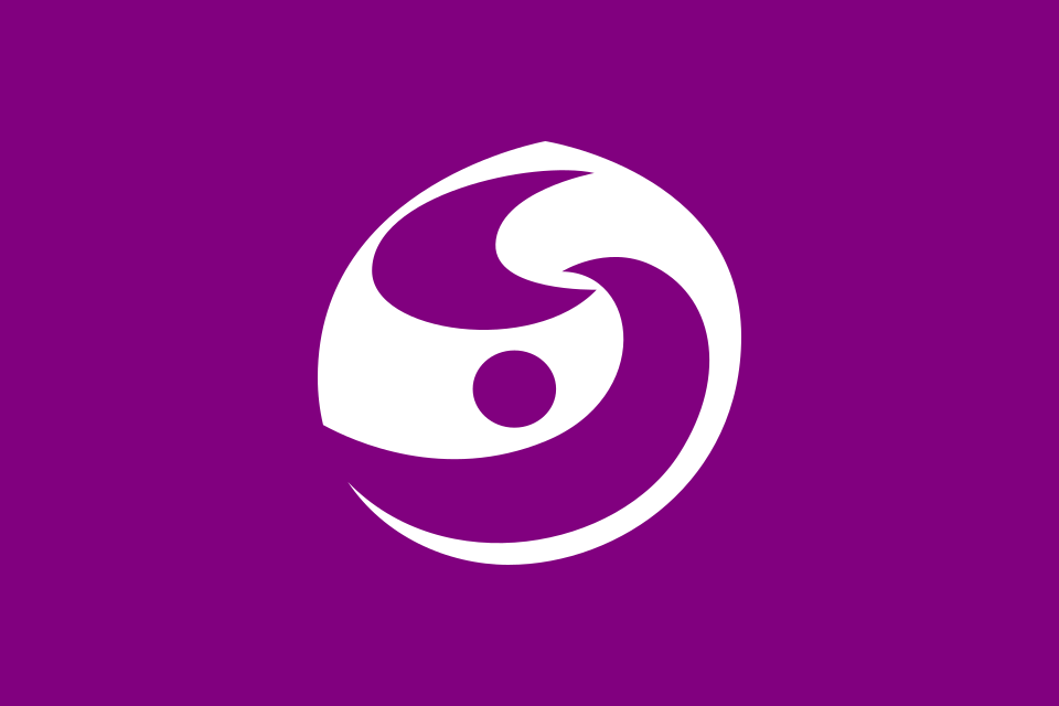 渋川市のロゴ